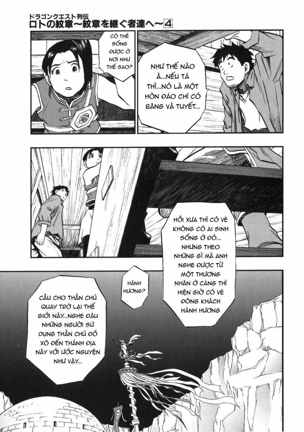 Dấu Ấn Rồng Thiêng - Người Kế Thừa Thánh Huy: Chapter 39