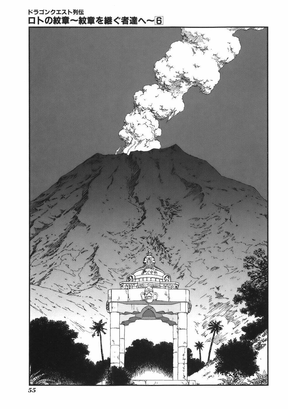 Dấu Ấn Rồng Thiêng - Người Kế Thừa Thánh Huy: Chapter 53