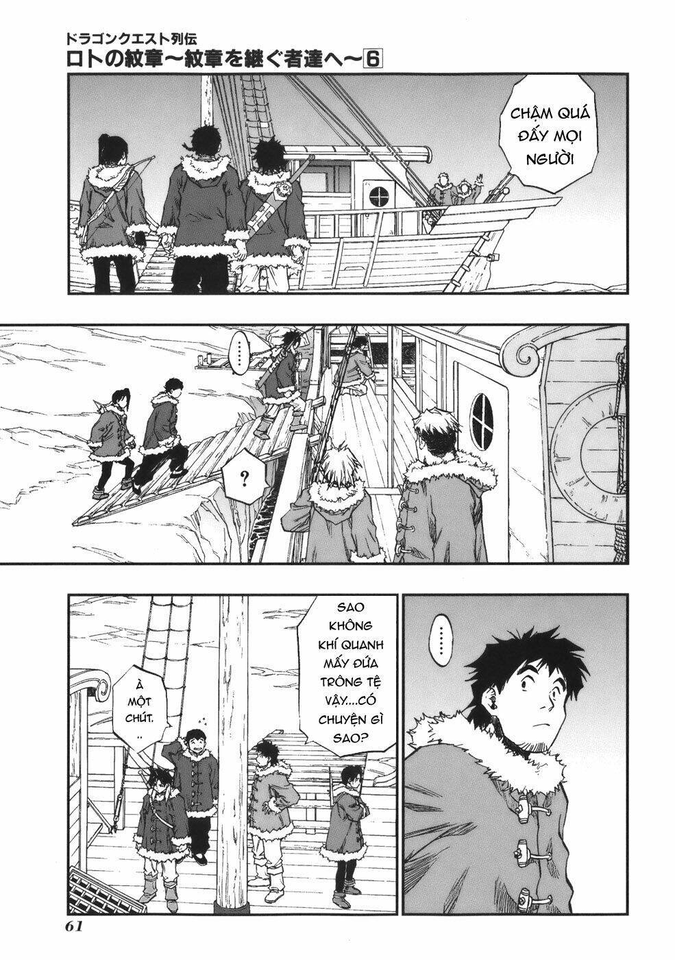 Dấu Ấn Rồng Thiêng - Người Kế Thừa Thánh Huy: Chapter 54