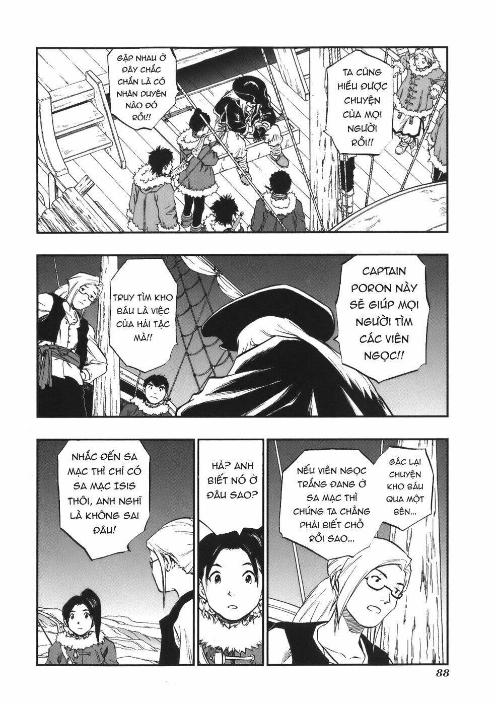 Dấu Ấn Rồng Thiêng - Người Kế Thừa Thánh Huy: Chapter 55