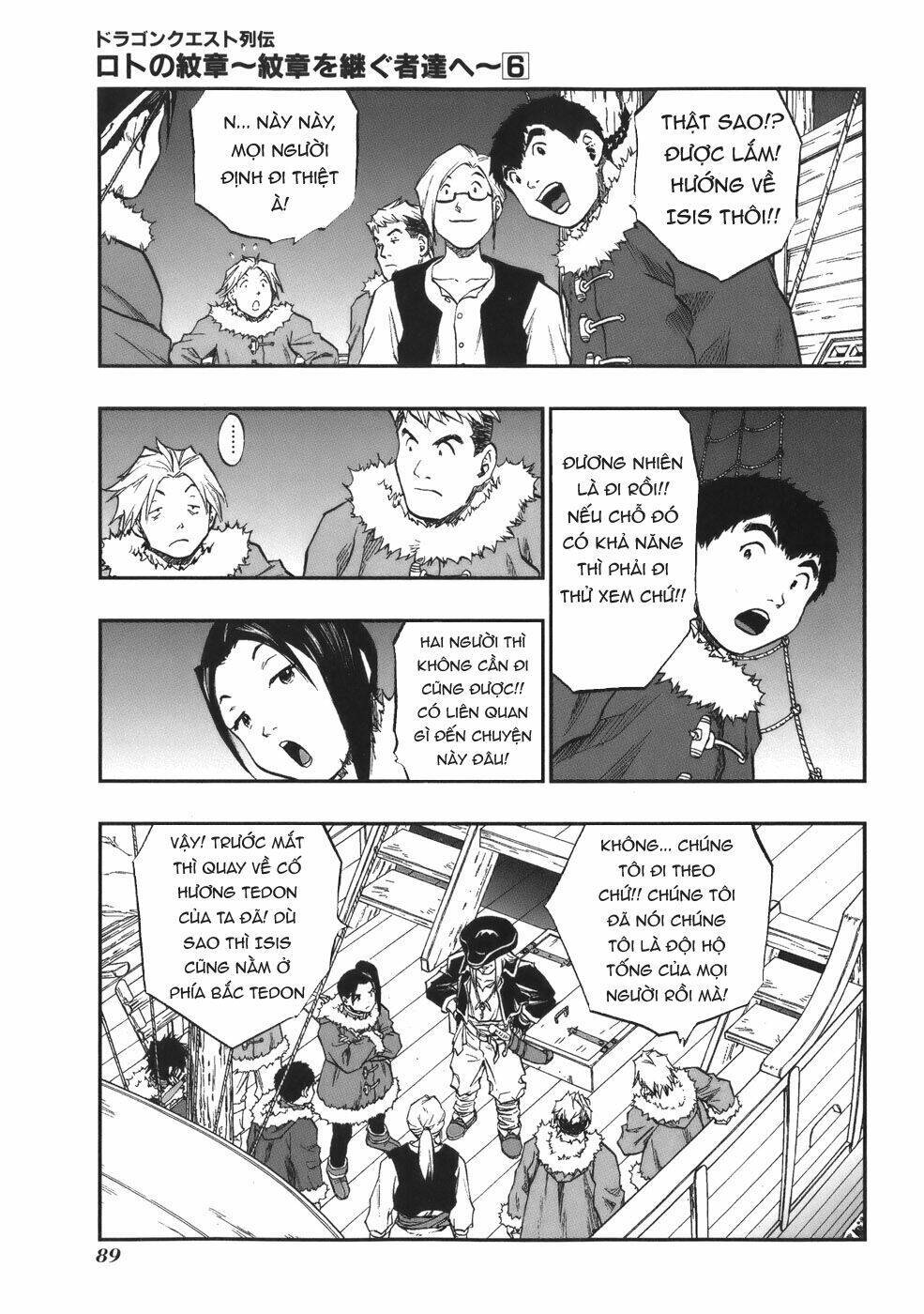 Dấu Ấn Rồng Thiêng - Người Kế Thừa Thánh Huy: Chapter 55