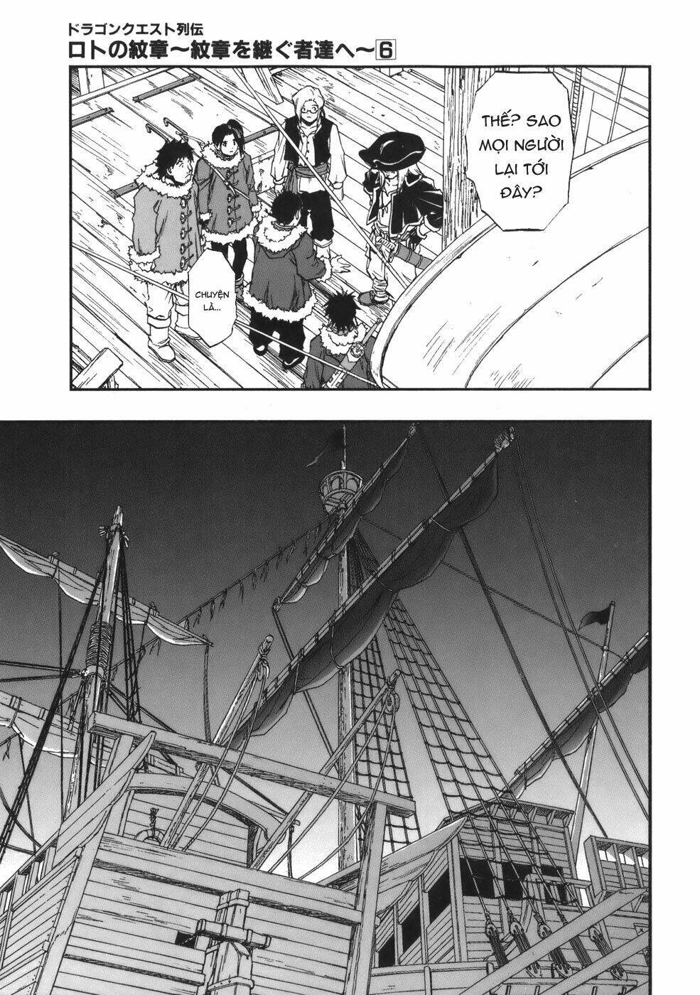 Dấu Ấn Rồng Thiêng - Người Kế Thừa Thánh Huy: Chapter 55