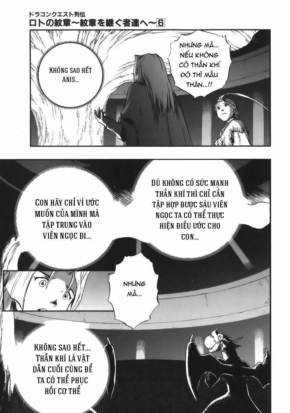 Dấu Ấn Rồng Thiêng - Người Kế Thừa Thánh Huy: Chapter 56