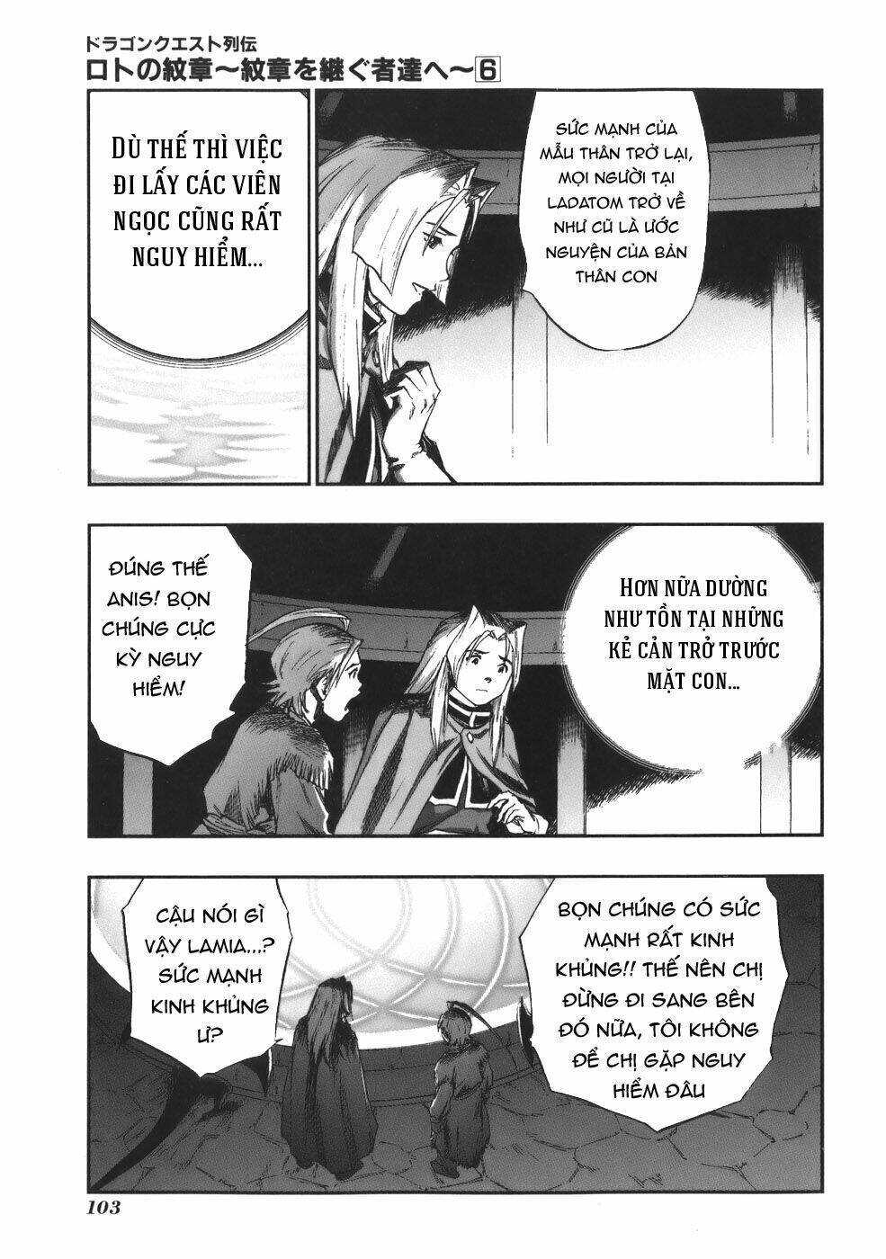 Dấu Ấn Rồng Thiêng - Người Kế Thừa Thánh Huy: Chapter 56
