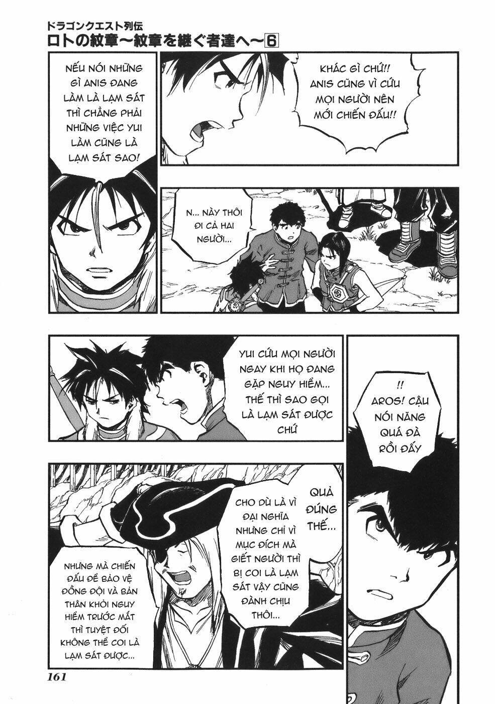 Dấu Ấn Rồng Thiêng - Người Kế Thừa Thánh Huy: Chapter 59
