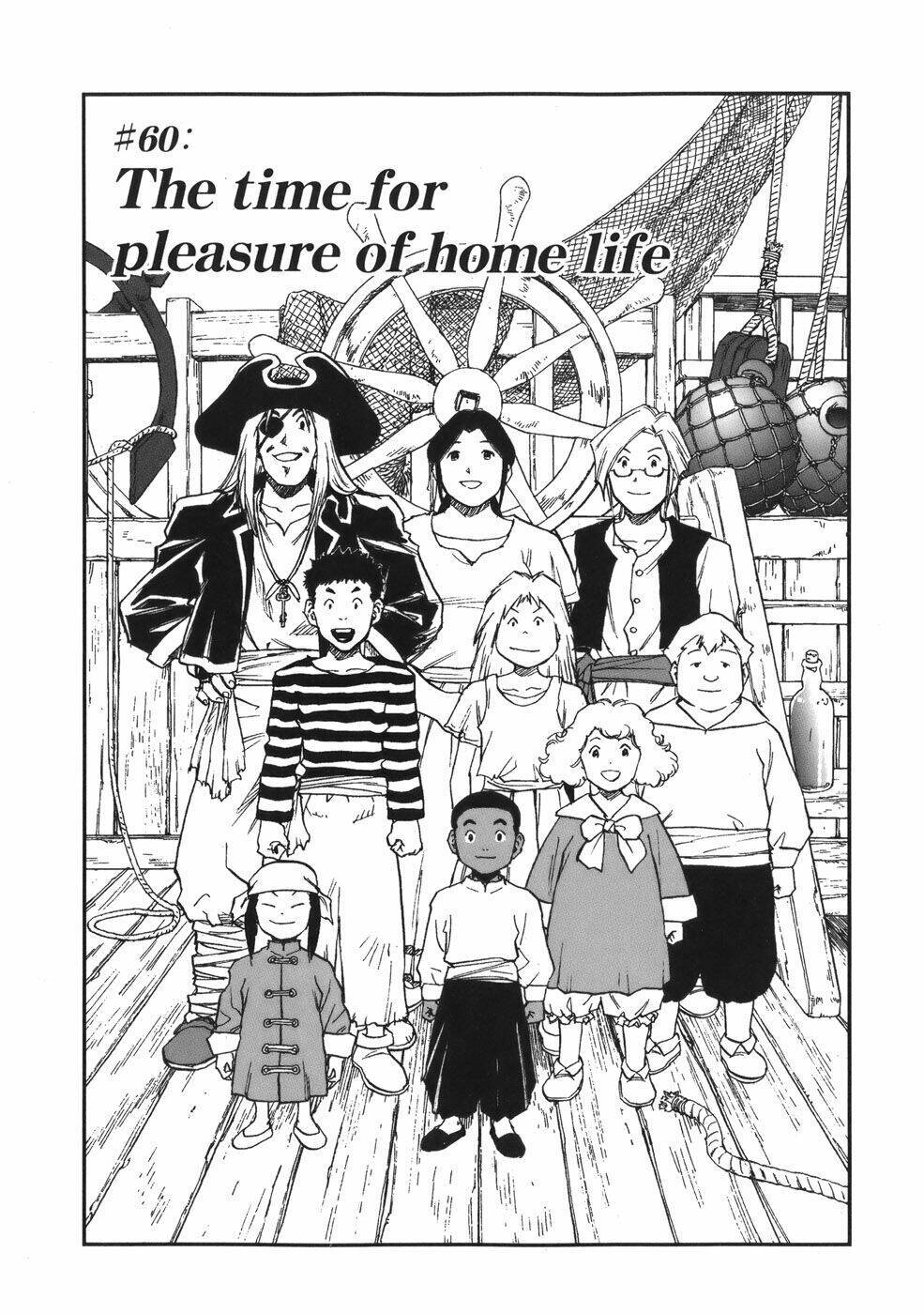 Dấu Ấn Rồng Thiêng - Người Kế Thừa Thánh Huy: Chapter 60
