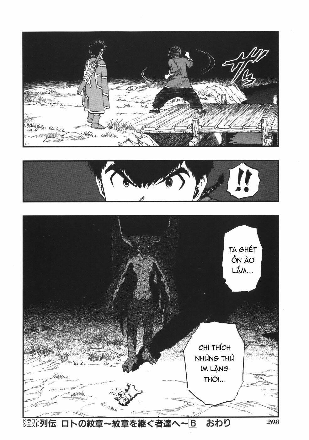 Dấu Ấn Rồng Thiêng - Người Kế Thừa Thánh Huy: Chapter 61