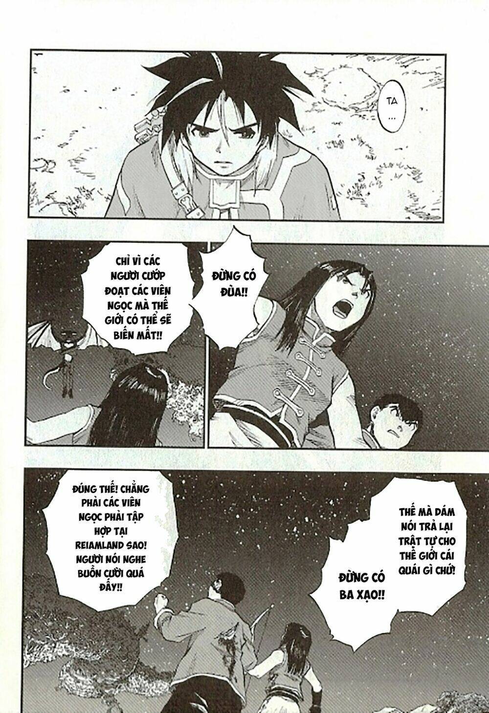 Dấu Ấn Rồng Thiêng - Người Kế Thừa Thánh Huy: Chapter 66