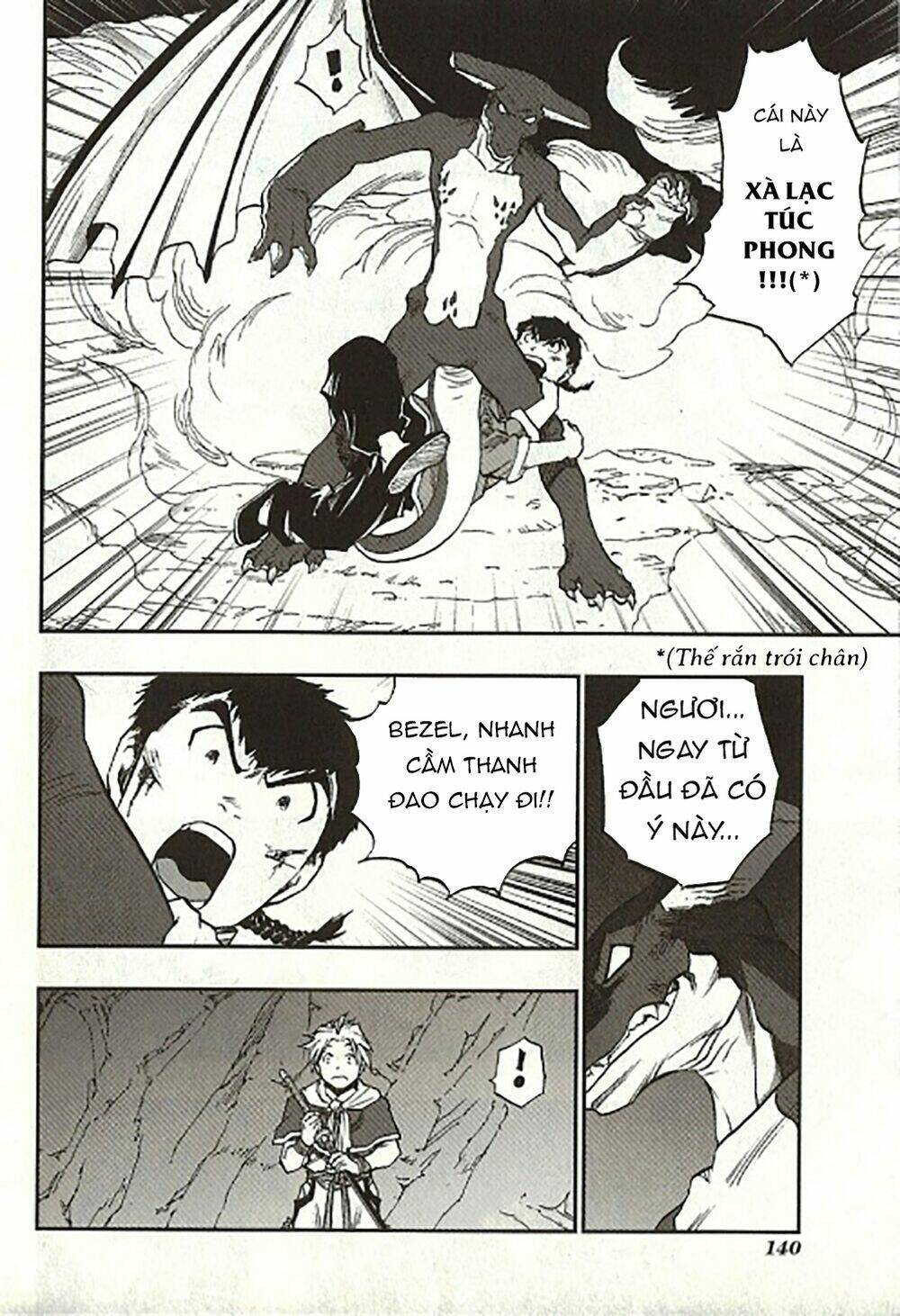 Dấu Ấn Rồng Thiêng - Người Kế Thừa Thánh Huy: Chapter 69