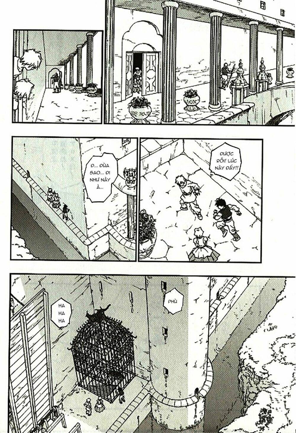Dấu Ấn Rồng Thiêng - Người Kế Thừa Thánh Huy: Chapter 71