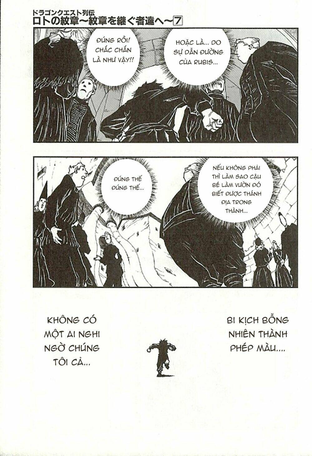 Dấu Ấn Rồng Thiêng - Người Kế Thừa Thánh Huy: Chapter 72