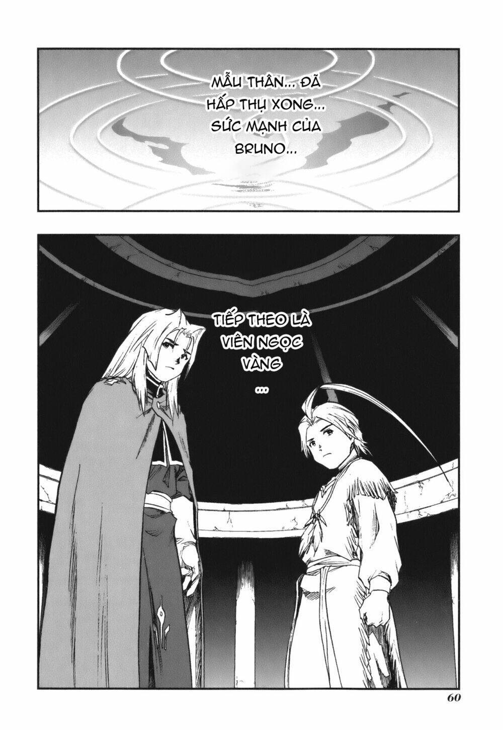 Dấu Ấn Rồng Thiêng - Người Kế Thừa Thánh Huy: Chapter 76