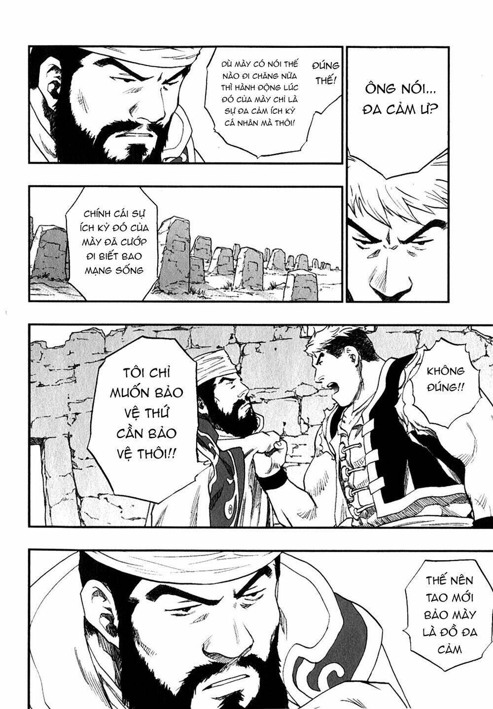 Dấu Ấn Rồng Thiêng - Người Kế Thừa Thánh Huy: Chapter 102