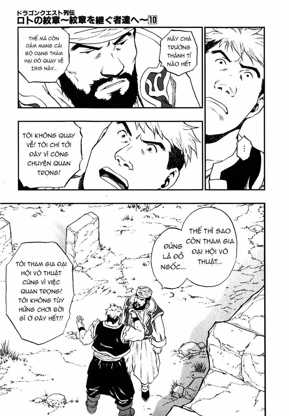 Dấu Ấn Rồng Thiêng - Người Kế Thừa Thánh Huy: Chapter 102