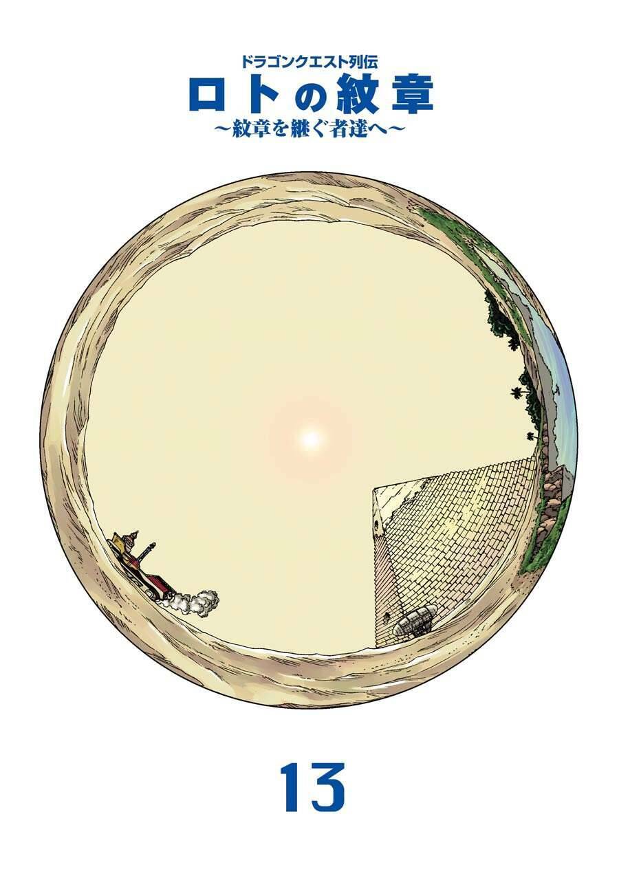 Dấu Ấn Rồng Thiêng - Người Kế Thừa Thánh Huy: Chapter 127