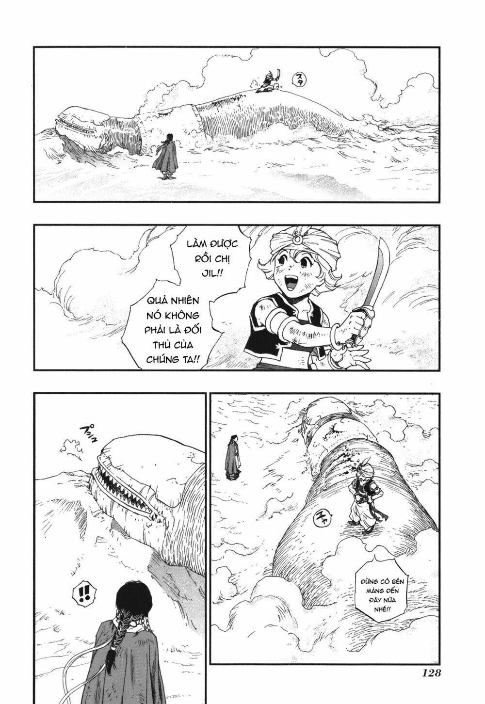 Dấu Ấn Rồng Thiêng - Người Kế Thừa Thánh Huy: Chapter 80