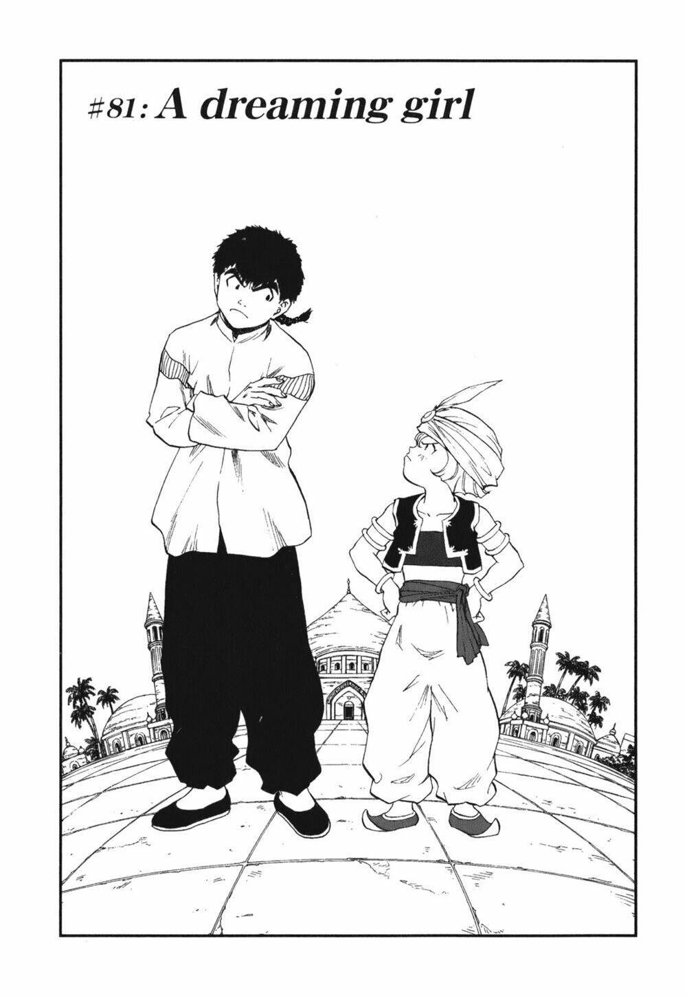 Dấu Ấn Rồng Thiêng - Người Kế Thừa Thánh Huy: Chapter 81