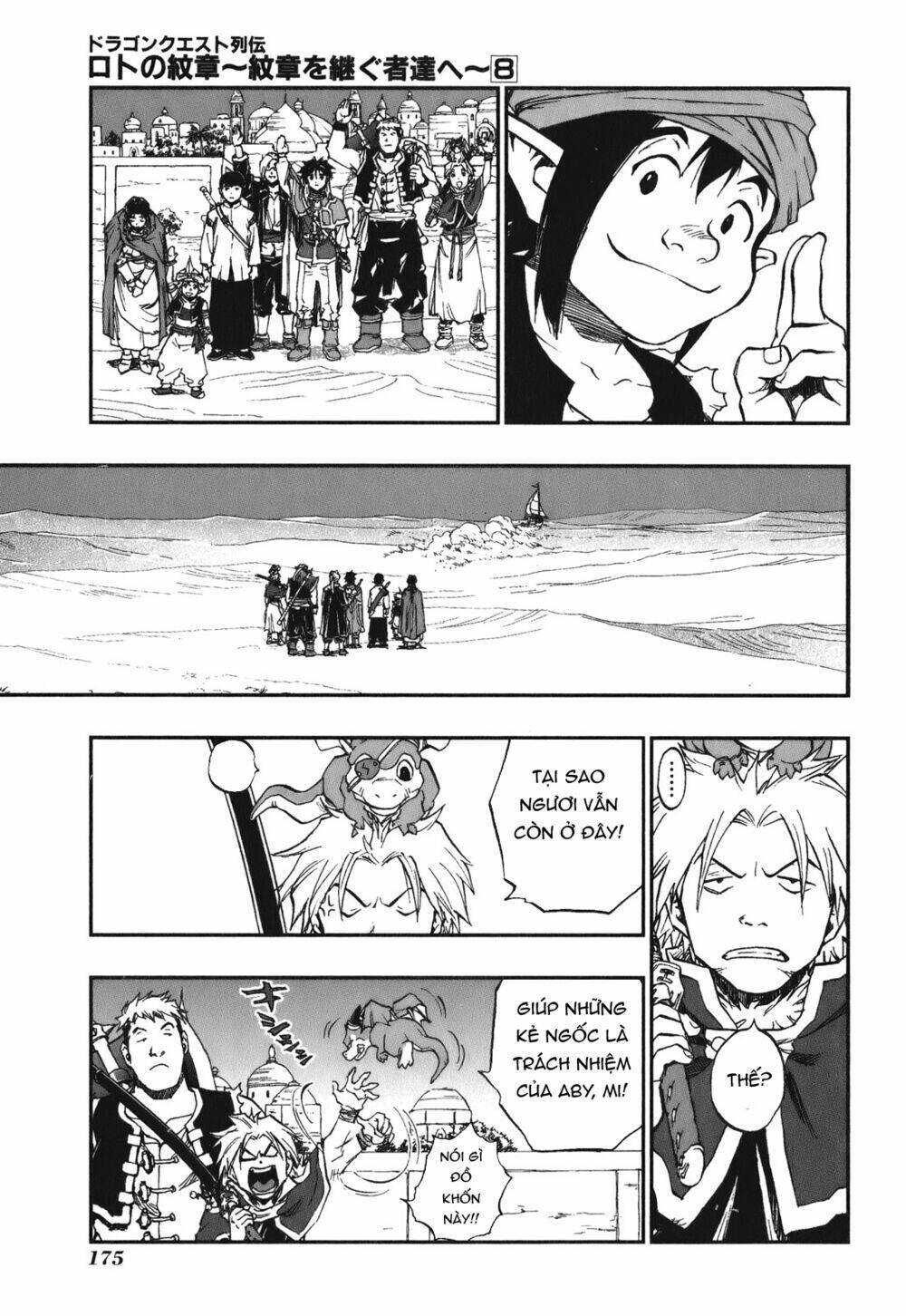 Dấu Ấn Rồng Thiêng - Người Kế Thừa Thánh Huy: Chapter 83