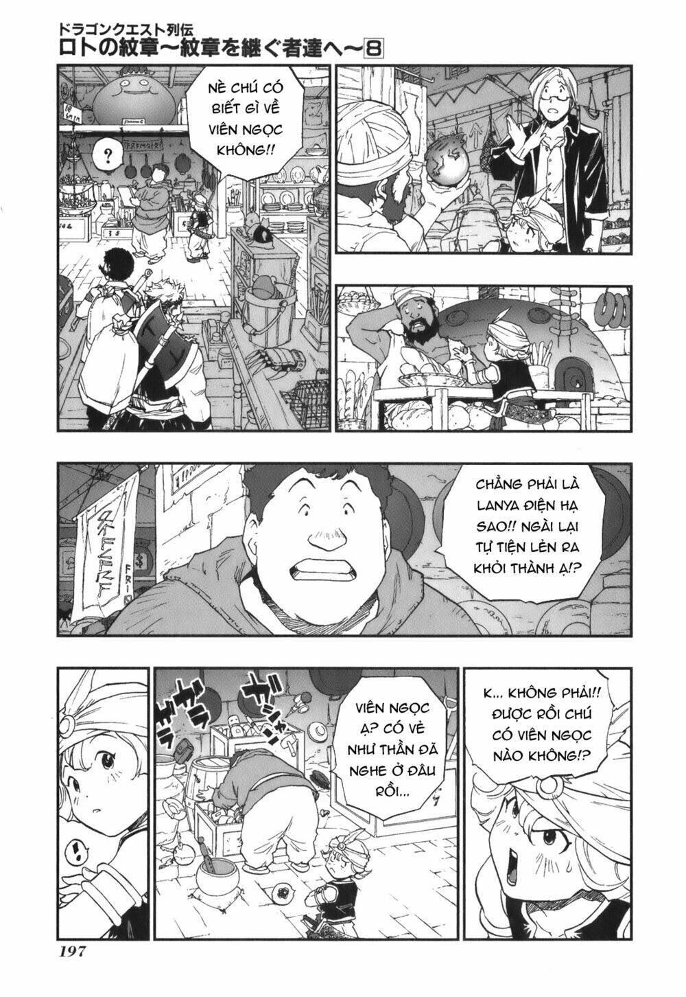 Dấu Ấn Rồng Thiêng - Người Kế Thừa Thánh Huy: Chapter 84