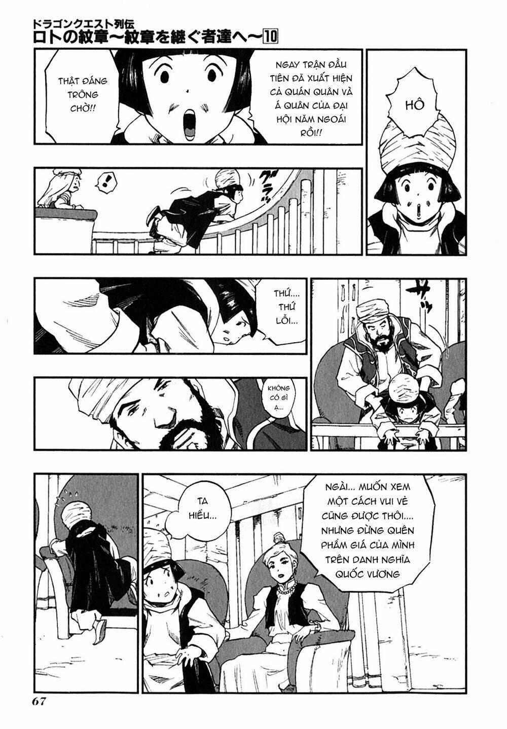 Dấu Ấn Rồng Thiêng - Người Kế Thừa Thánh Huy: Chapter 99