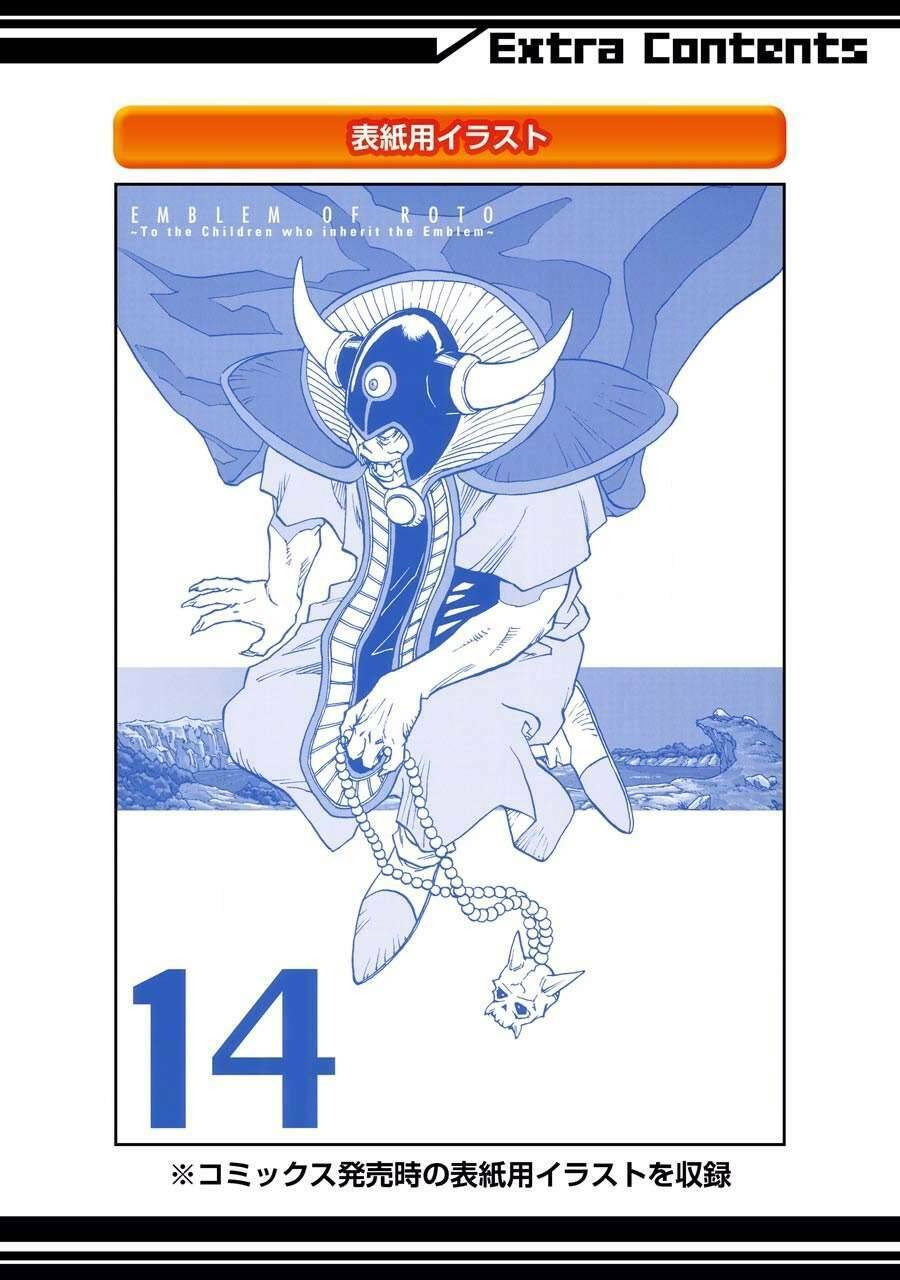 Dấu Ấn Rồng Thiêng - Người Kế Thừa Thánh Huy: Chapter 149