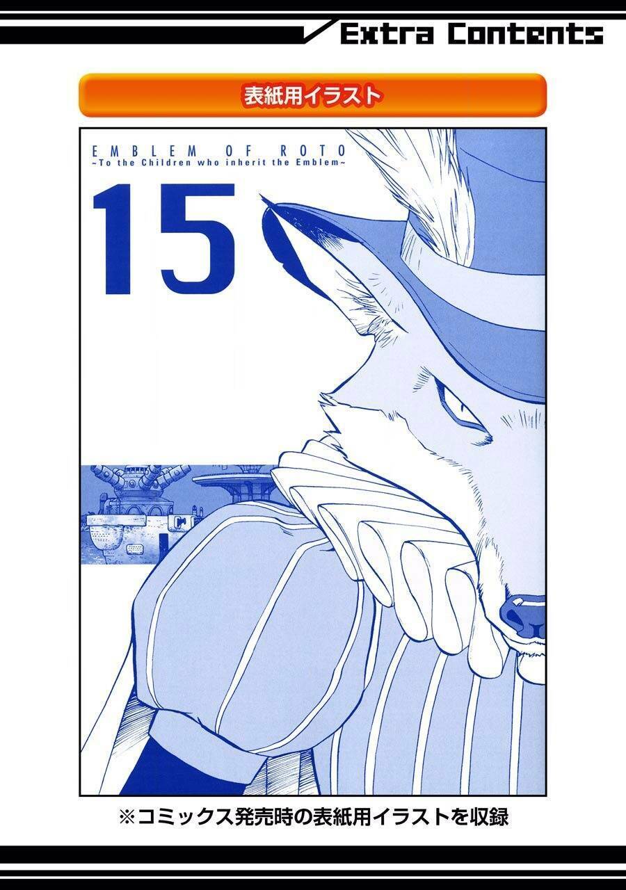 Dấu Ấn Rồng Thiêng - Người Kế Thừa Thánh Huy: Chapter 159