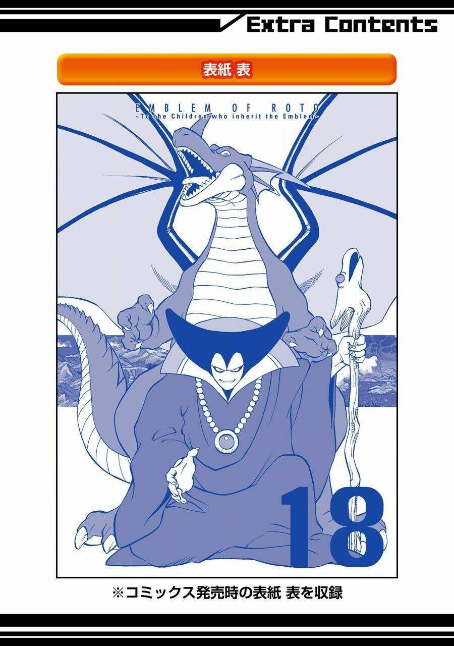 Dấu Ấn Rồng Thiêng - Người Kế Thừa Thánh Huy: Chapter 189