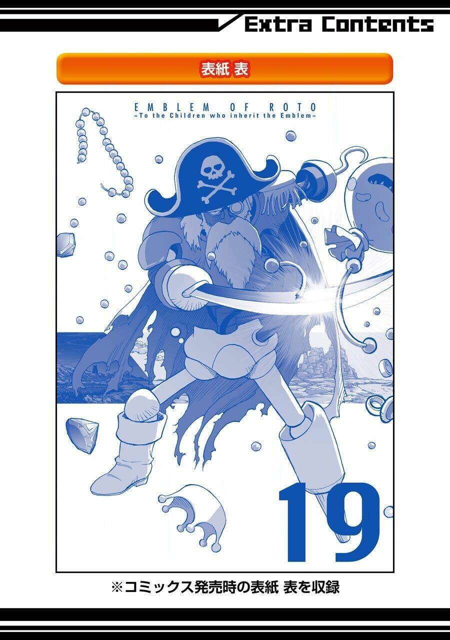 Dấu Ấn Rồng Thiêng - Người Kế Thừa Thánh Huy: Chapter 197