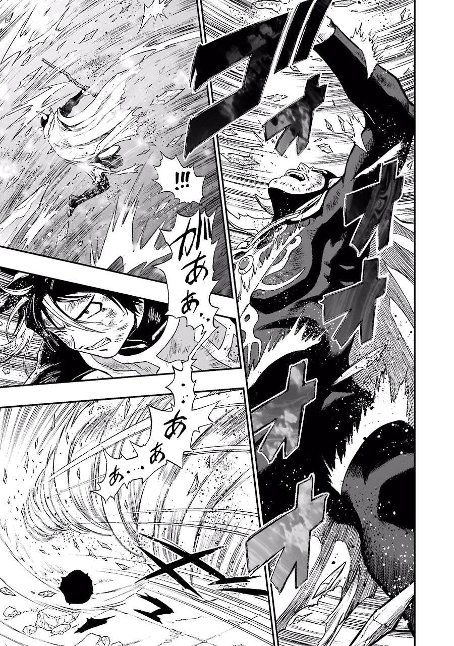 Dấu Ấn Rồng Thiêng - Người Kế Thừa Thánh Huy: Chapter 217