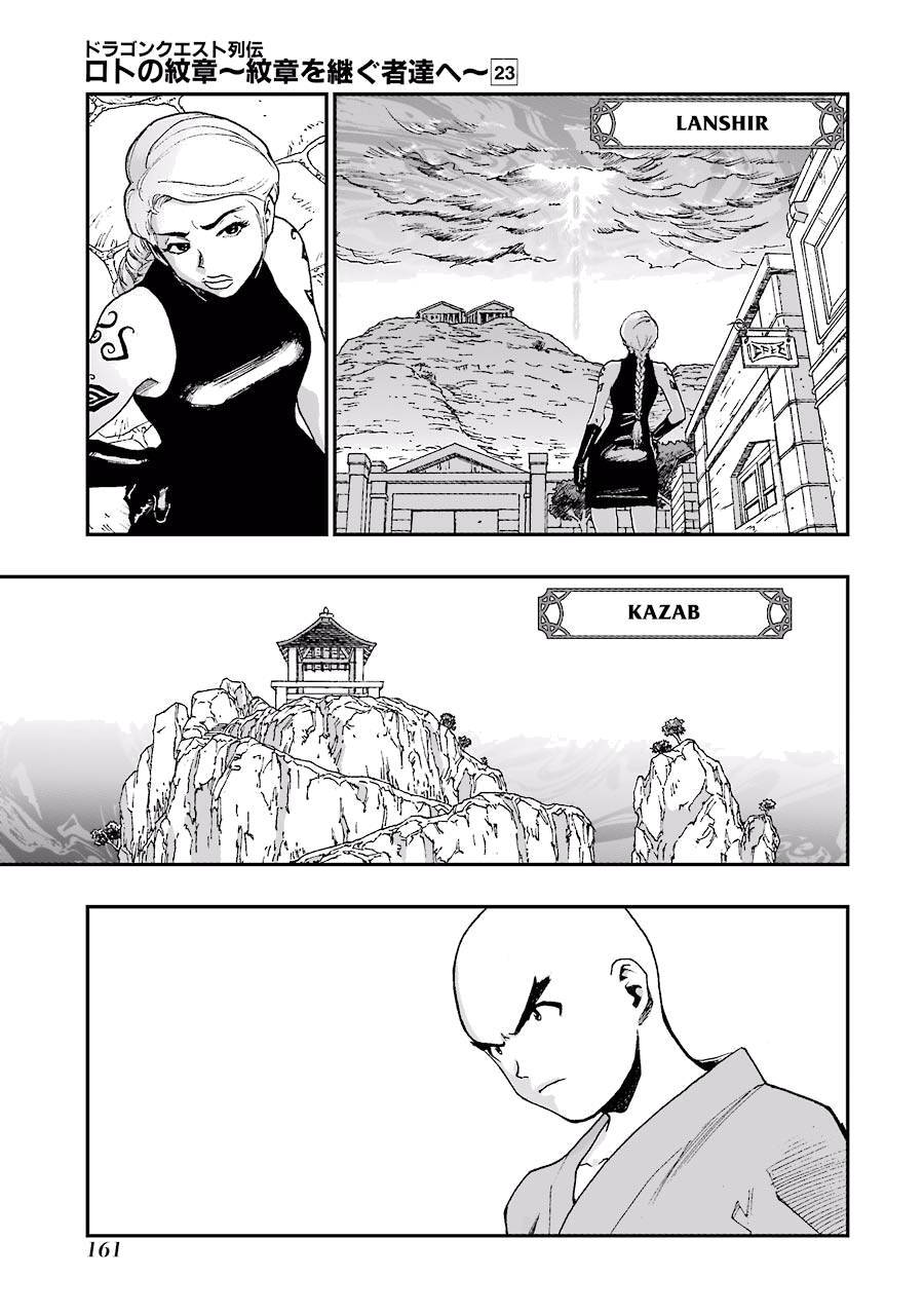 Dấu Ấn Rồng Thiêng - Người Kế Thừa Thánh Huy: Chapter 228
