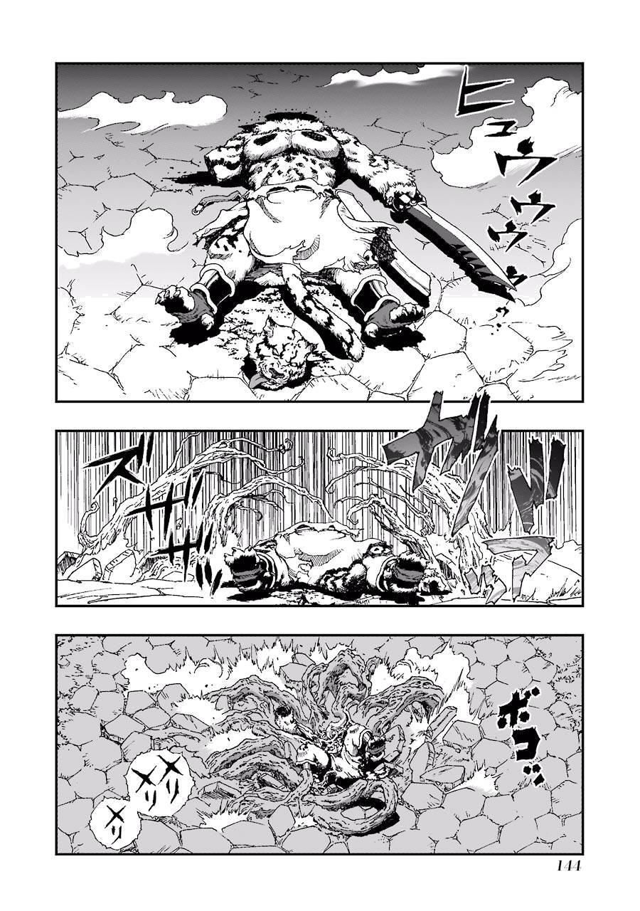 Dấu Ấn Rồng Thiêng - Người Kế Thừa Thánh Huy: Chapter 235