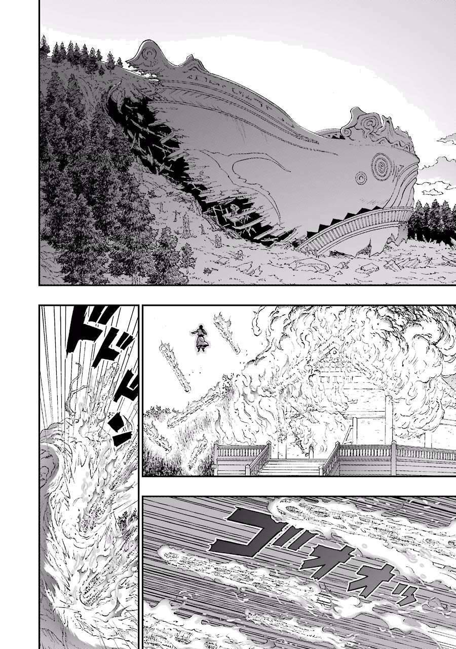 Dấu Ấn Rồng Thiêng - Người Kế Thừa Thánh Huy: Chapter 243