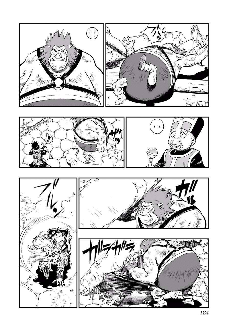 Dấu Ấn Rồng Thiêng - Người Kế Thừa Thánh Huy: Chapter 245