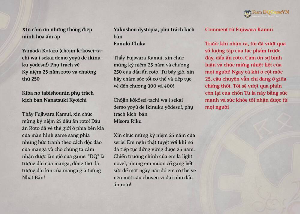 Dấu Ấn Rồng Thiêng - Người Kế Thừa Thánh Huy: Chapter 253