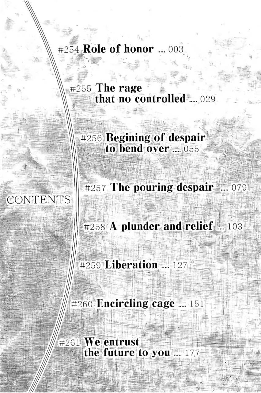 Dấu Ấn Rồng Thiêng - Người Kế Thừa Thánh Huy: Chapter 254