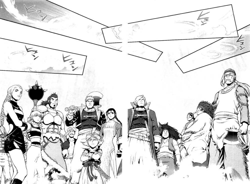Dấu Ấn Rồng Thiêng - Người Kế Thừa Thánh Huy: Chapter 258