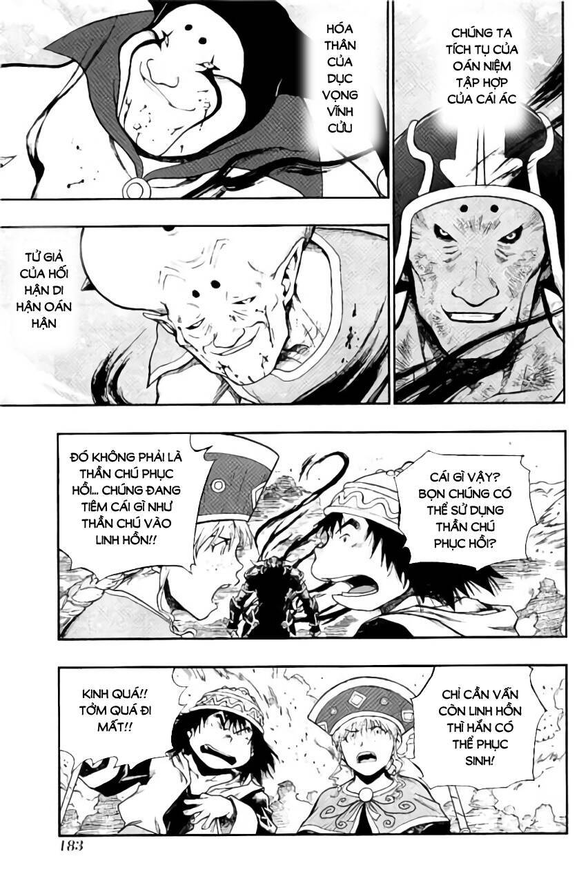 Dấu Ấn Rồng Thiêng - Người Kế Thừa Thánh Huy: Chapter 261
