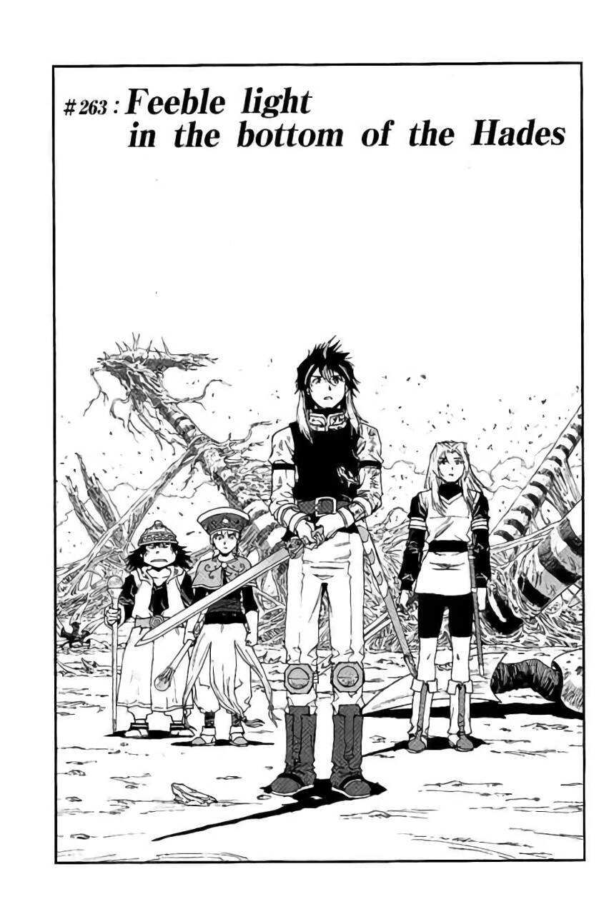Dấu Ấn Rồng Thiêng - Người Kế Thừa Thánh Huy: Chapter 263