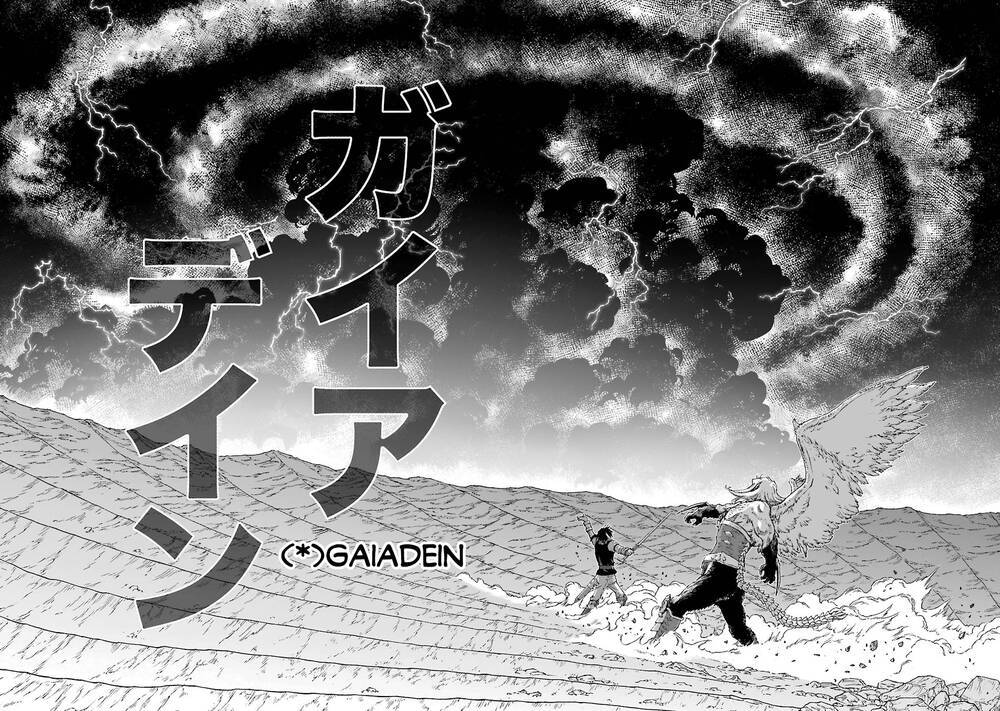 Dấu Ấn Rồng Thiêng - Người Kế Thừa Thánh Huy: Chapter 271