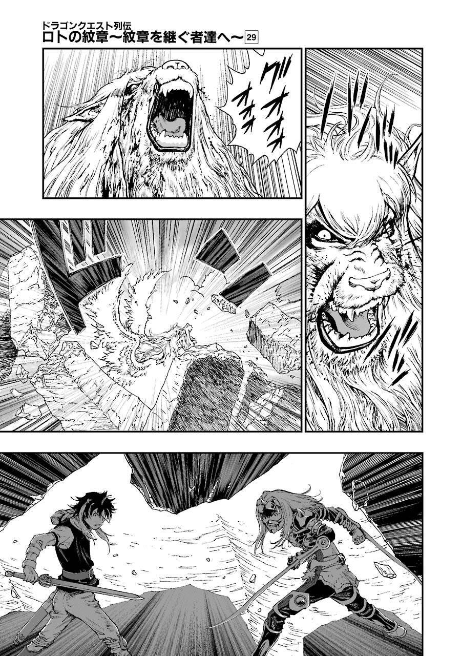 Dấu Ấn Rồng Thiêng - Người Kế Thừa Thánh Huy: Chapter 274
