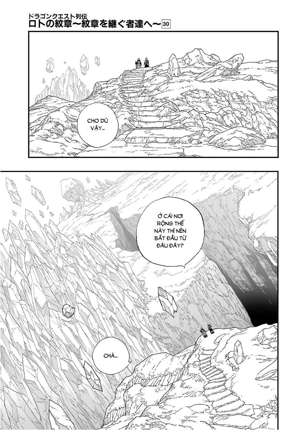 Dấu Ấn Rồng Thiêng - Người Kế Thừa Thánh Huy: Chapter 286