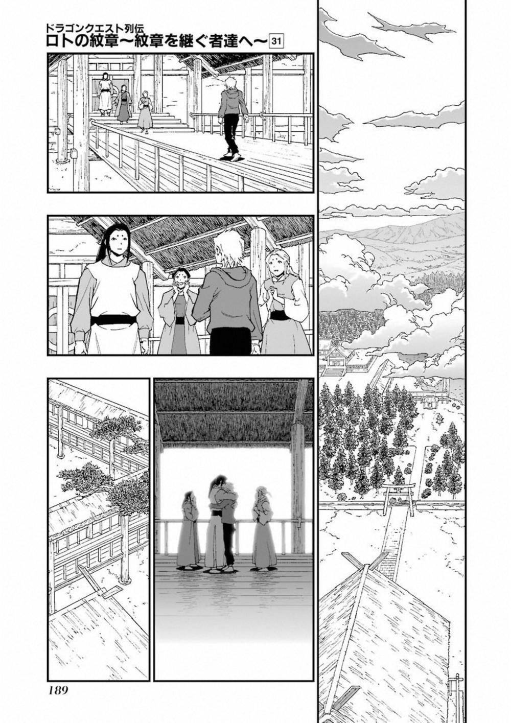 Dấu Ấn Rồng Thiêng - Người Kế Thừa Thánh Huy: Chapter 294