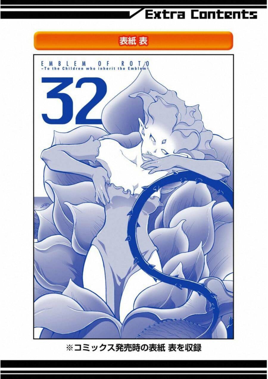 Dấu Ấn Rồng Thiêng - Người Kế Thừa Thánh Huy: Chapter 303