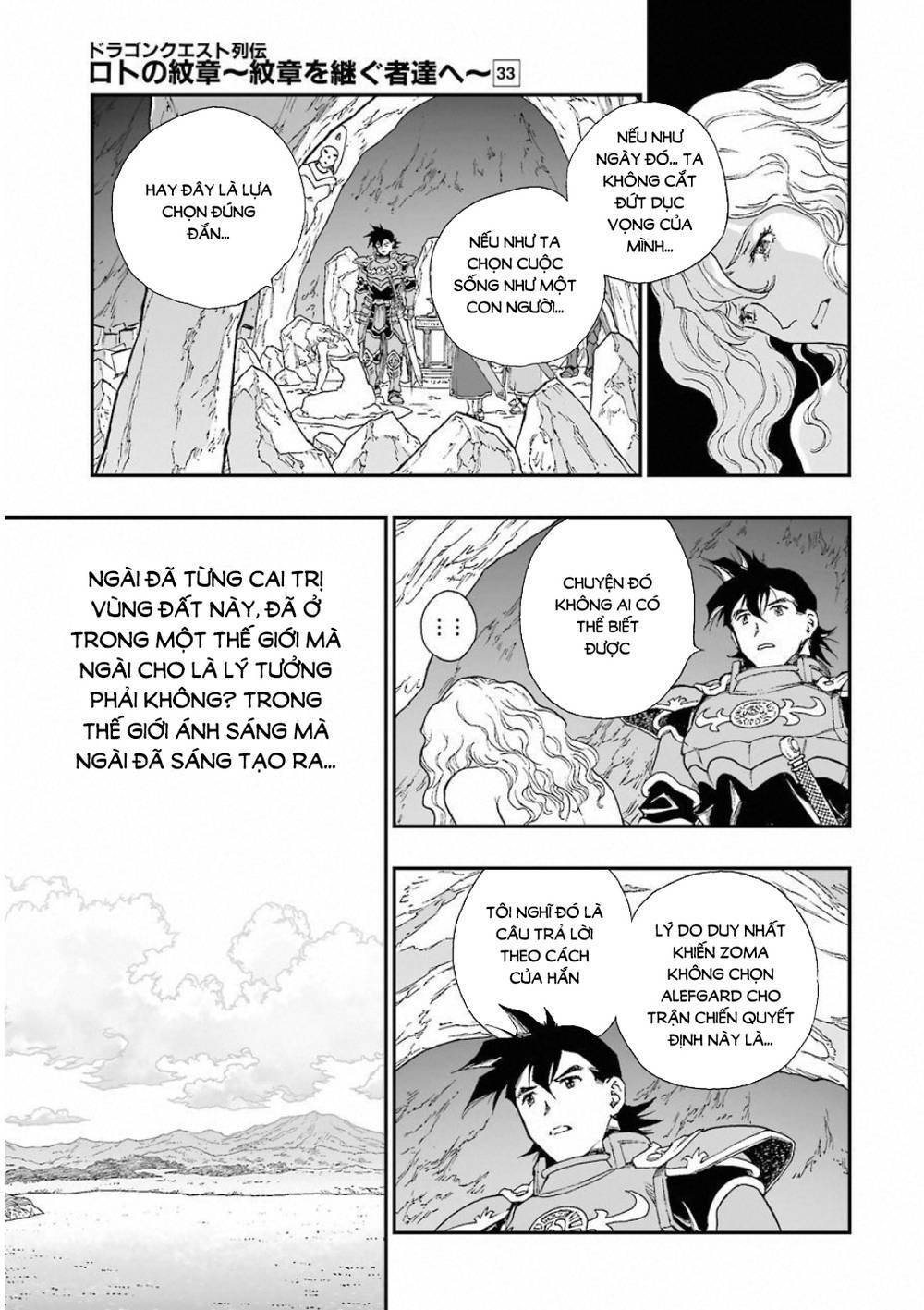 Dấu Ấn Rồng Thiêng - Người Kế Thừa Thánh Huy: Chapter 311