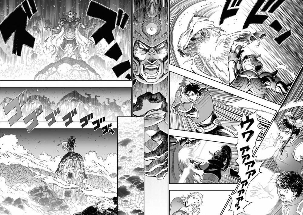 Dấu Ấn Rồng Thiêng - Người Kế Thừa Thánh Huy: Chapter 315