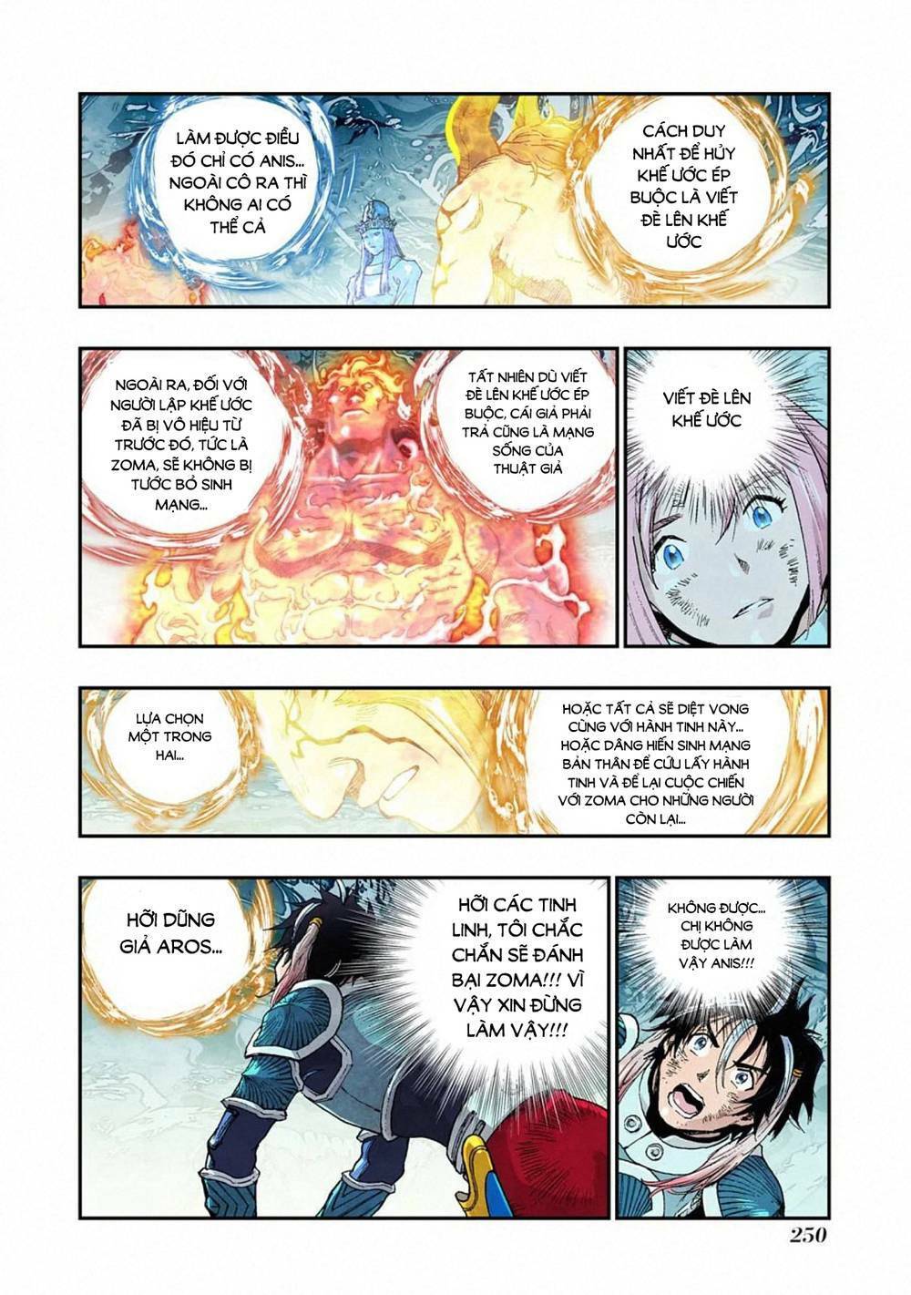 Dấu Ấn Rồng Thiêng - Người Kế Thừa Thánh Huy: Chapter 322