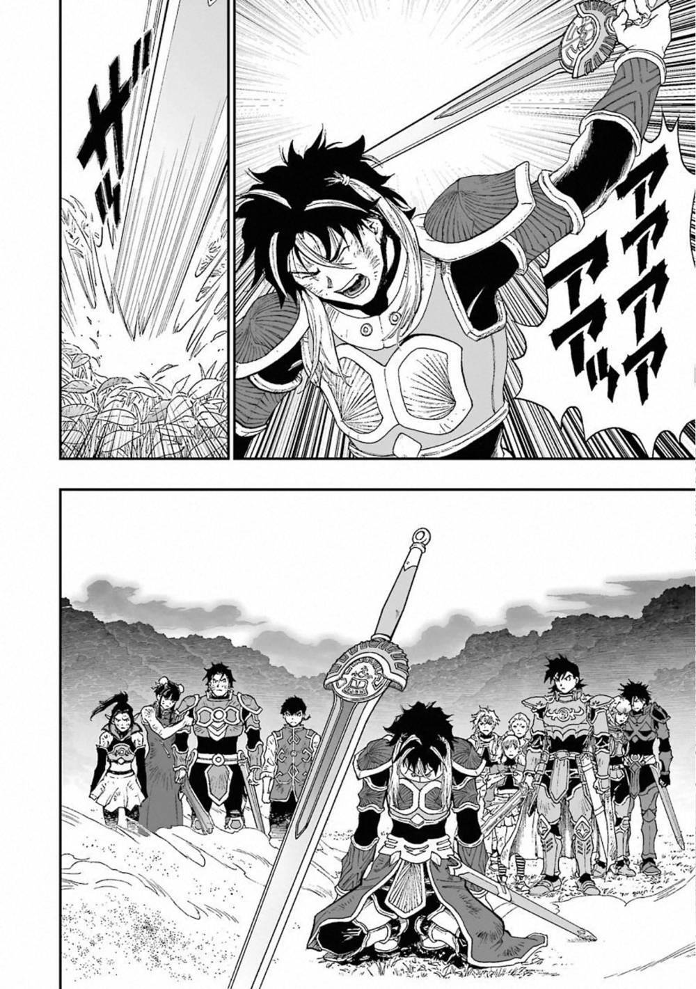 Dấu Ấn Rồng Thiêng - Người Kế Thừa Thánh Huy: Chapter 322