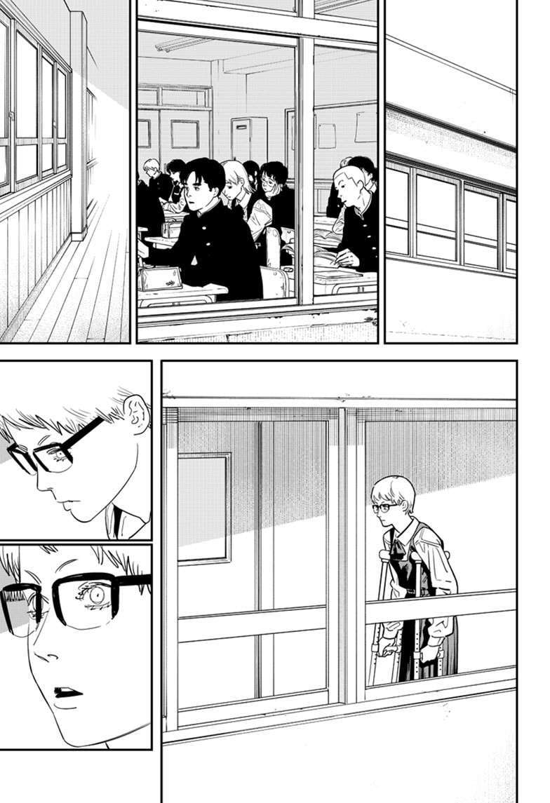 Chainsawman Phần 2: Chapter 105: và chap 106