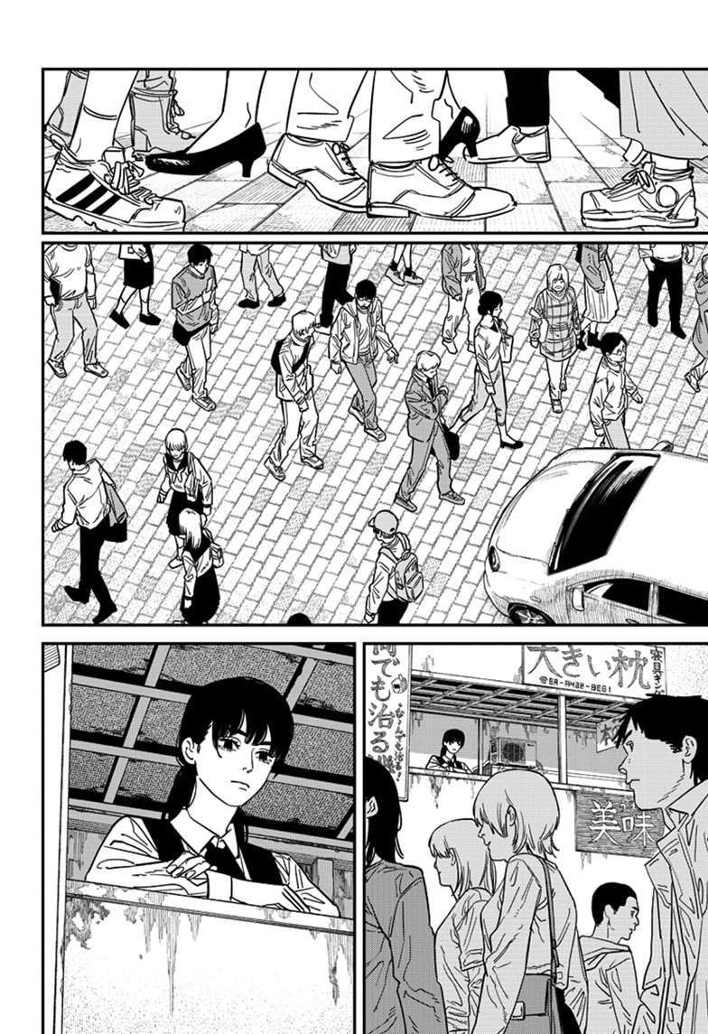Chainsawman Phần 2: Chapter 112
