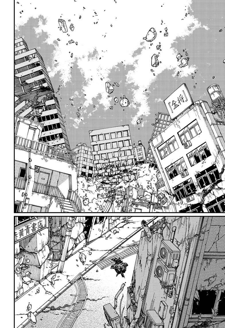 Chainsawman Phần 2: Chapter 178